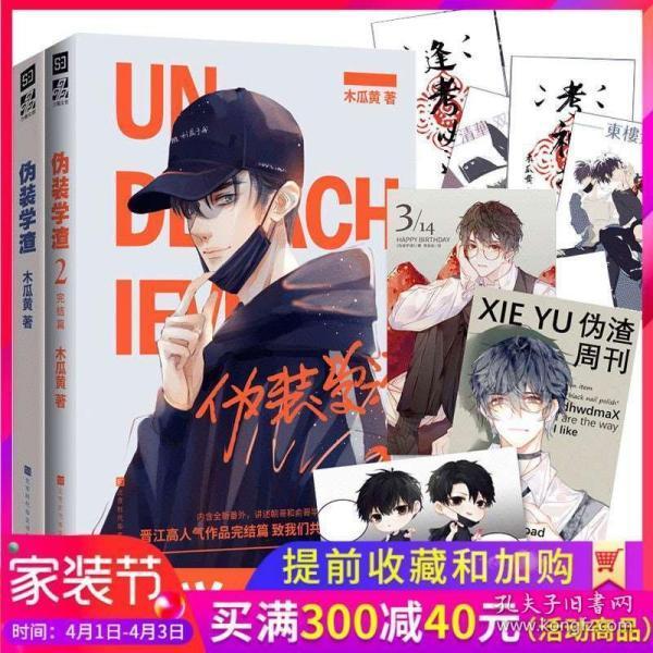 这五种食物是“癌的克星”,价格便宜,人人吃得起,好吃也有营养