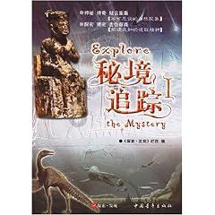 家常京酱肉丝的做法游戏画面