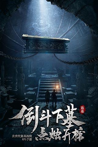 五彩斑斓的线
