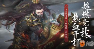 拳击俱乐部