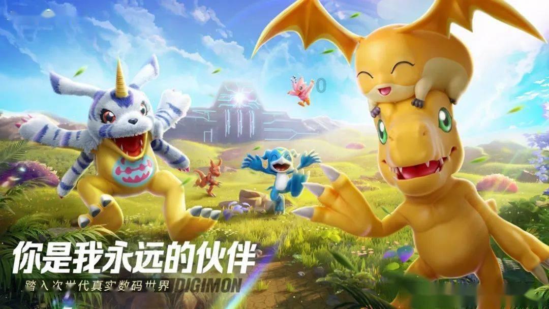 白孔雀救援