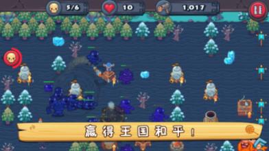 堆叠幸运方块