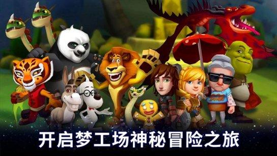 逃出灰绿房