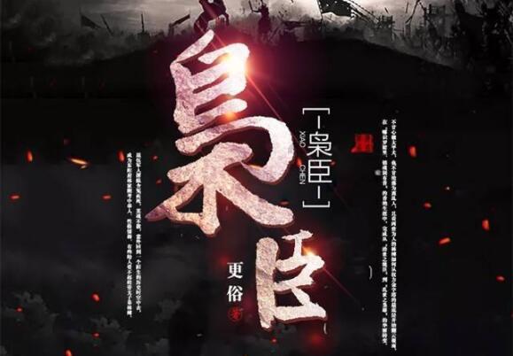 智能设备+人工巡视 各地多举措应对低温降雪天气
