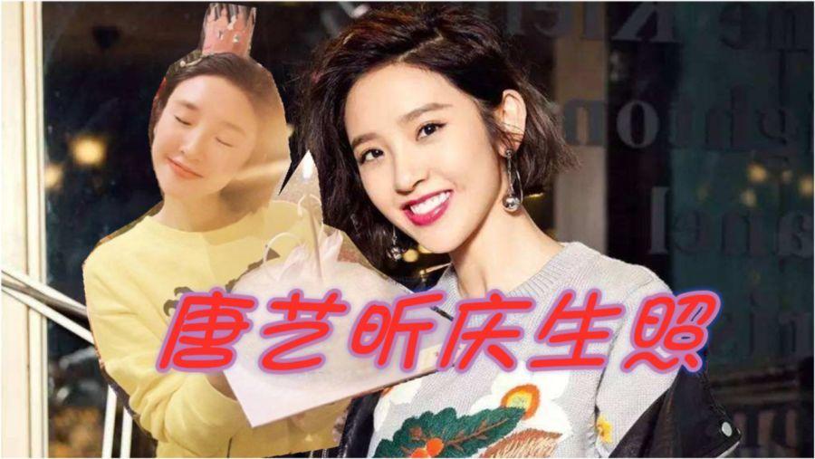 草根出身的“苦命女星”,41岁怀孕,落子无悔却人人替她冤屈