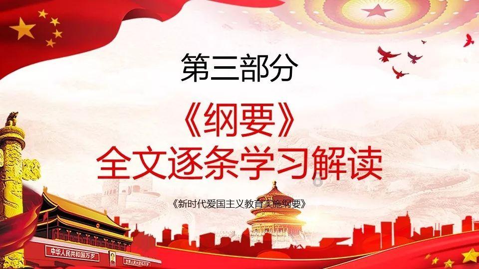 虫虫助手下载