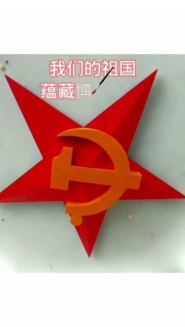 厉害了我的巧虎6