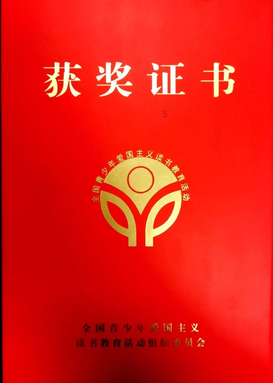 灵魂能力6