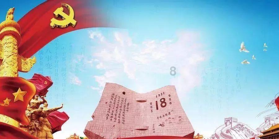 令人不快的意外