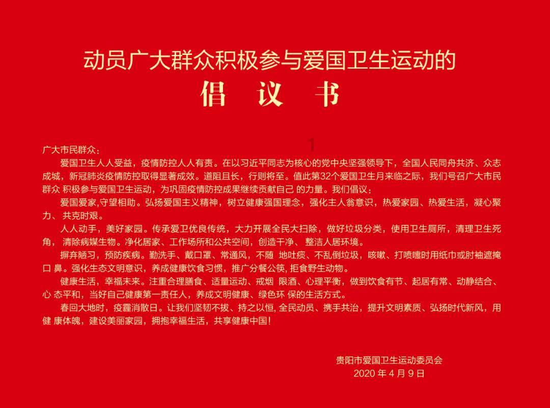 逃离幻想之镜