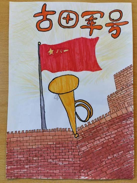 酷狗2020下载1030游戏画面