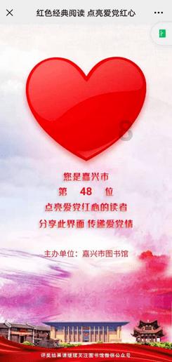 农户买保险， 保费仅付7%左右
