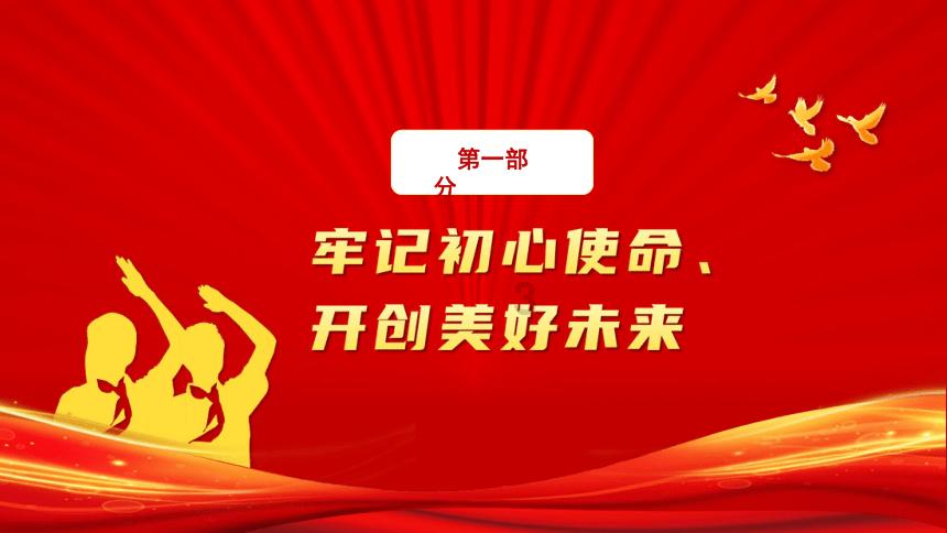 翻滚吧大脚车
