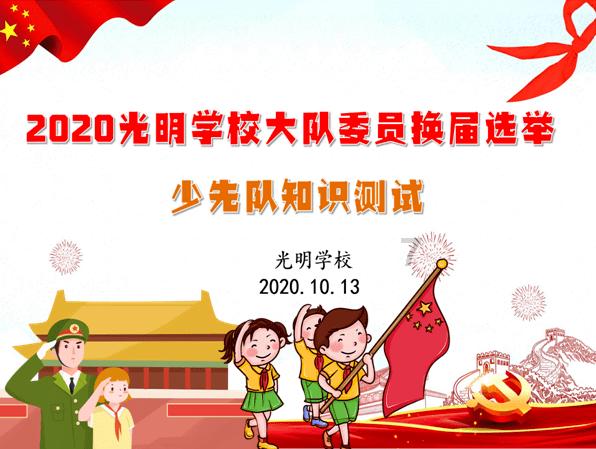 白酒学坊对话三百六十行,让更多人“明白喝酒,喝明白酒”