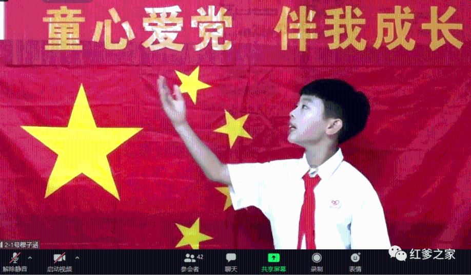 揭开天空之谜