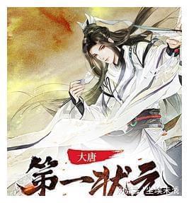 深造与进修,区别是?-机智问答,解答疑惑,满足好奇