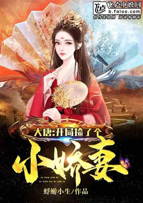 酷狗2020下载1030游戏画面